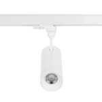 Elegant Track Light Design