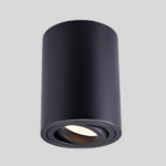 Surface Mounted LED Spot Light