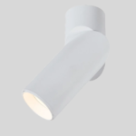 Adjustable Surface Mounted Frames - 5325SM/WR