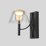 Elegant Wall Lamp - 60041W